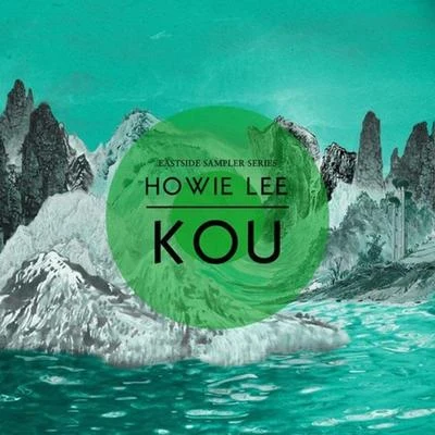 Howie Lee KOU