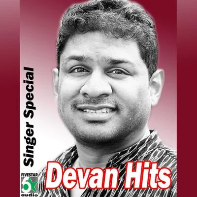 Devan Singer Special Devan Hits