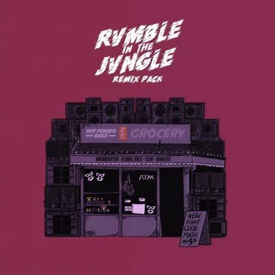 RVMBLE in The JVNGLE (Remixed) 專輯 FIGHT CLVB