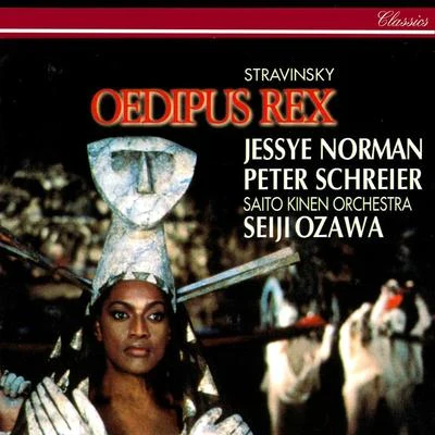 Oedipus Rex 专辑 Seiji Ozawa