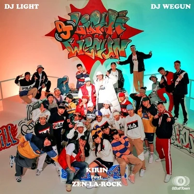 李大熙 DJ Light, DJ Wegun