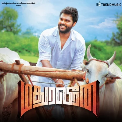 Santhosh DhayanidhiAalaap Raju Madura Veeran (Original Motion Picture Soundtrack)