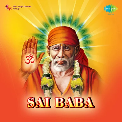 Bali Brahmbhatt Shirdi Sai Baba