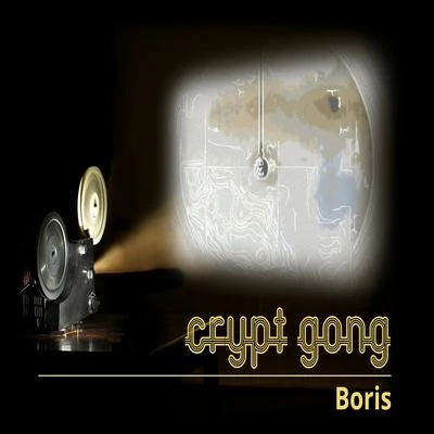 Boris Crypt Gong