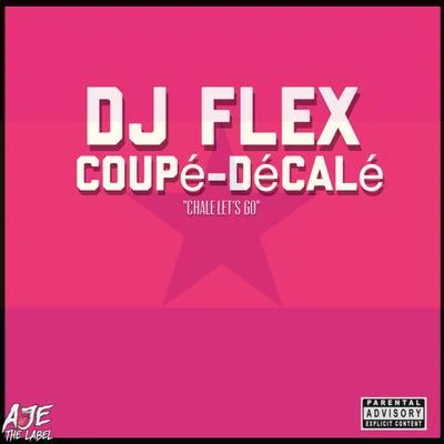 Coupé Décalé 專輯 Big Poppa/Da Hood Mayor/Phunkdawg/DJ Flex