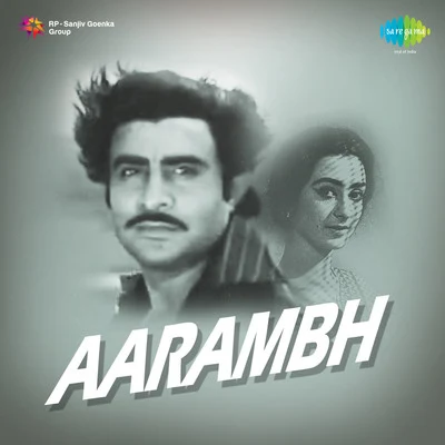 Aarambh 专辑 Mukesh