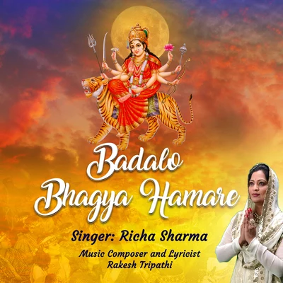 Badalo Bhagya Hamare 專輯 Richa Sharma