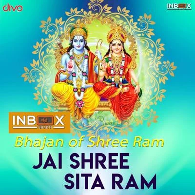 Jai Shree Sita Ram 專輯 Gunwant Sen