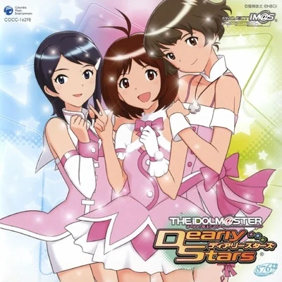 THE IDOLM@STER DREAM SYMPHONY 00 專輯 三瓶由布子