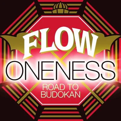 FlowORANGE RANGE ONENESS