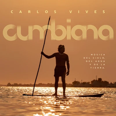 Cumbiana 专辑 Carlos Vives