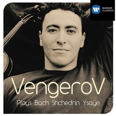 Maxim Vengerov : Solo recital album 專輯 Maxim Vengerov/Zubin Mehta/Israel Philharmonic Orchestra