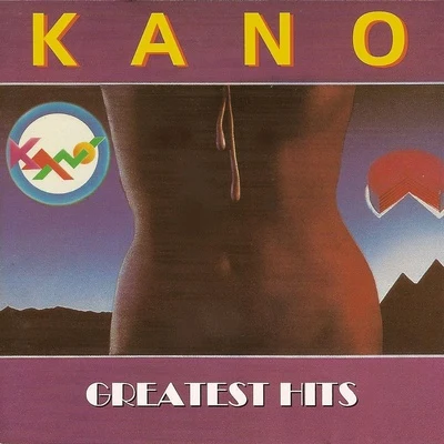 Kano Greatest Hits 专辑 Kano