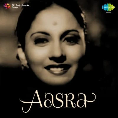 Aasra (Original Motion Picture Soundtrack) 專輯 Rajkumari/Anil Biswas