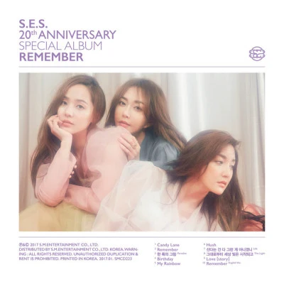 S.E.S.Super Junior Remember - S.E.S. 20th Anniversary Special Album