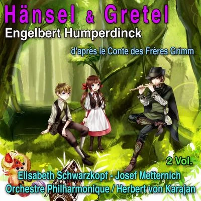 Humperdinck: Hänsel & Gretel 專輯 Elisabeth Schwarzkopf/Geoffrey Parsons