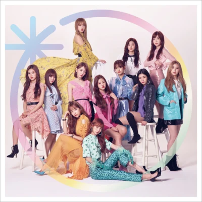 好きと言わせたい (WIZ*ONE Edition) 专辑 IZ*ONE