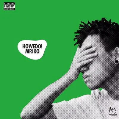 Howedo 專輯 Mriko/DistAnceY1owGang