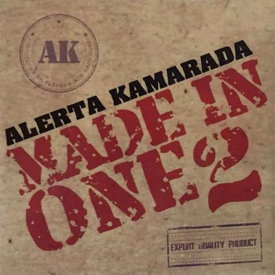 Made In One2 專輯 Alerta Kamarada