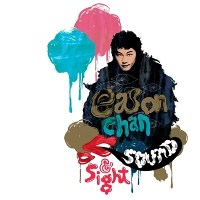 陳奕迅 (Eason Chan) Sound & Sight