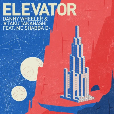 Elevator 專輯 Danny Wheeler/Makoto/MC Conrad/Vonne/Missing