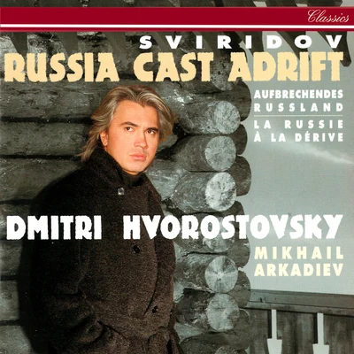 Dmitri Hvorostovsky Otchalivershaya Rus