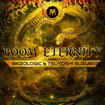 Tsuyoshi SuzukiS.U.N. ProjectX-Dream Boom Eternity