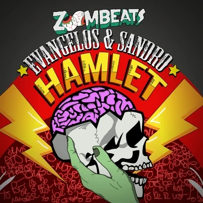 Hamlet 专辑 Evangelos