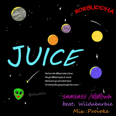 蜉蝣Wh JUICE