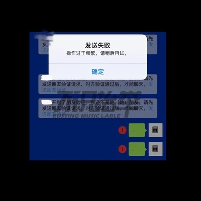 別在乎我的感受直至你離我而去(Remix) 專輯 HEAT J/Heat/大大雄掌櫃/對角線