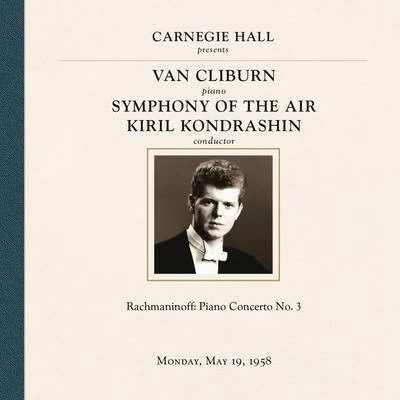 Van Cliburn Van Cliburn at Carnegie Hall, New York City, May 19, 1958