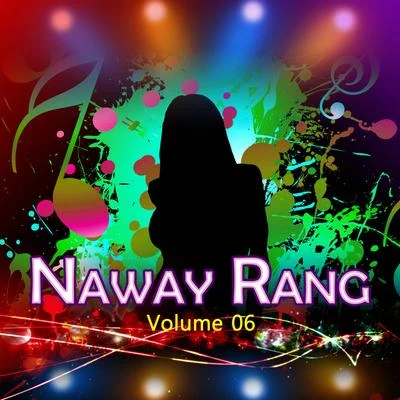 Naway Rang, Vol. 06 專輯 Mass Text/August Heinrich Hoffmann von Fallersleben/Anonymous/Wipo Of Burgundy