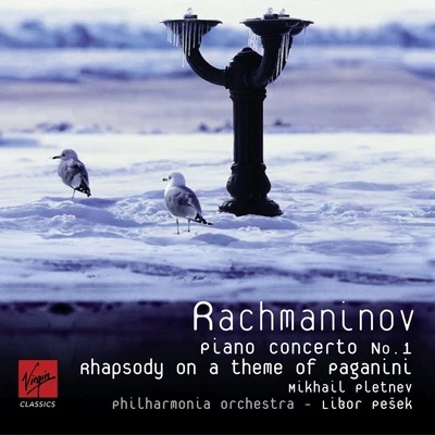 Rachmaninov Piano Concerto No.1 專輯 Libor Pešek/Kamil Hala/Slovak Philharmonic Orchestra