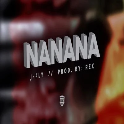 NaNaNa 專輯 J-FLY