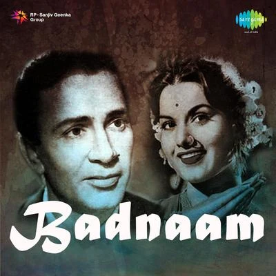 Badnaam 專輯 Shankar Dasgupta