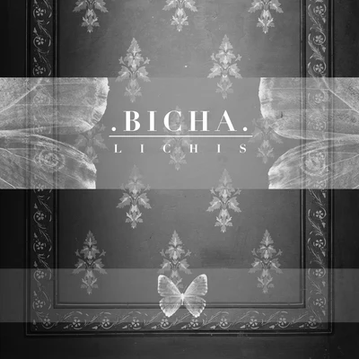 Bicha 專輯 Ruben Pozo/Lichis