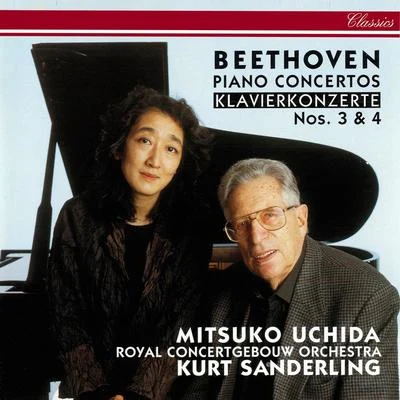 Piano Concerto No.4 in G, Op.58 專輯 內田光子/Phillip Moll/Mischa Maisky/Charles Dutoit/Claudio Abbado