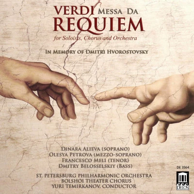 Verdi: Messa da Requiem (Live) 專輯 Saint Petersburg Philharmonic Orchestra