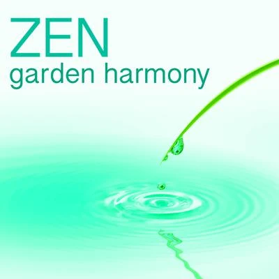 Zen Garden Harmony - Positive Vibrations to Find Your Spiritual Path, Buddhist Music 專輯 Ultimate Christmas Songs/Best Harmony/The Xmas Specials