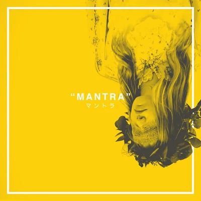 MANTRA 专辑 Saint Slumber/Adventure Club/Modern Machines