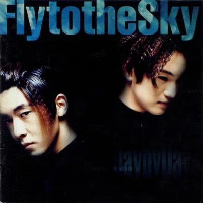 Fly To The Sky 專輯 Fly To The Sky