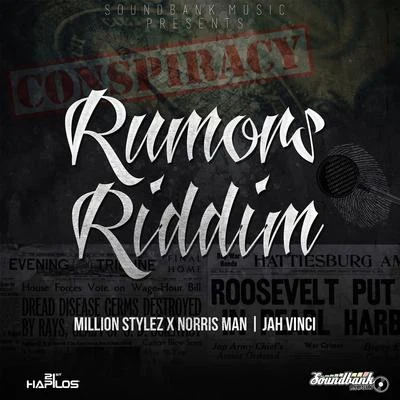 Rumors Riddim 專輯 Jah Vinci