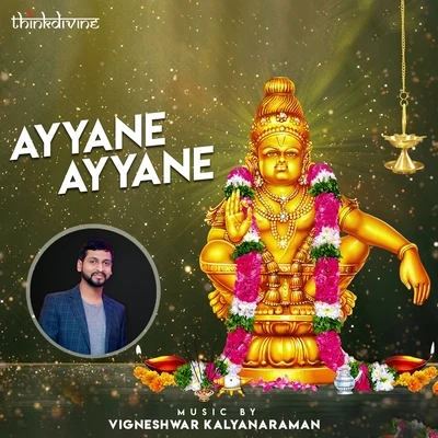 Ayyane Ayyane (From "Ayyane Ayyane") 專輯 Vigneshwar Kalyanaraman