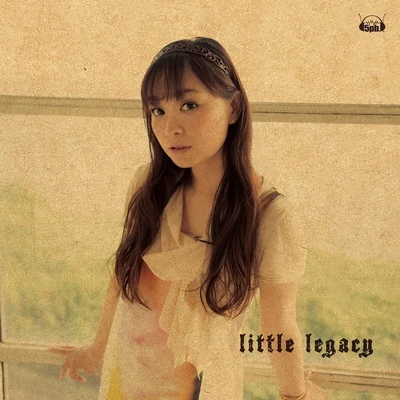 今井麻美淺倉杏美 今井麻美 アコースティックアルバム「 little legacy 」