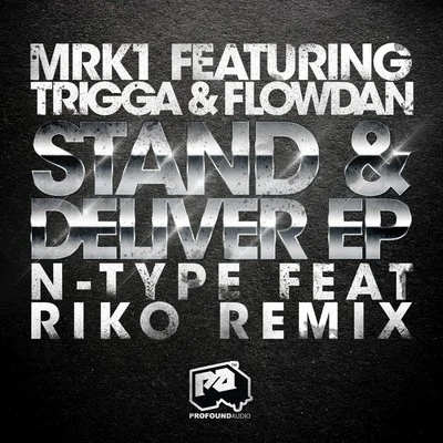 Stand Deliver EP 專輯 MRK1