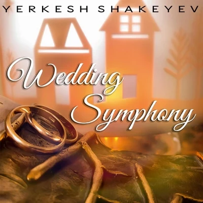 Yerkesh Shakeyev: Wedding Symphony 專輯 London Metropolitan Orchestra/Anne Sofie von Otter/Alexandre Desplat/Bengt Forsberg/Terry Davies