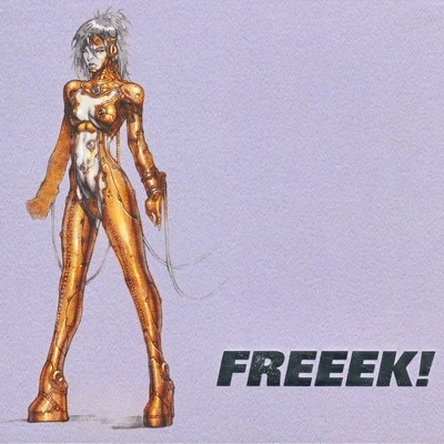 George Michael Freeek! (Woman)