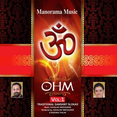 OHM, Vol. 1 (Sacred Chants) 专辑 Kavalam Srikumar