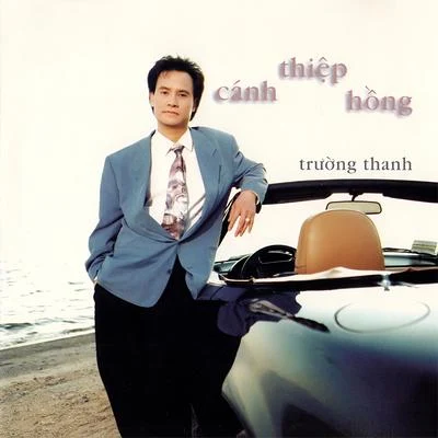 Trường Thanh Cánh Thiệp Hồng