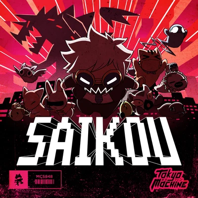 SAIKOU 專輯 Tokyo Machine/Saxsquatch